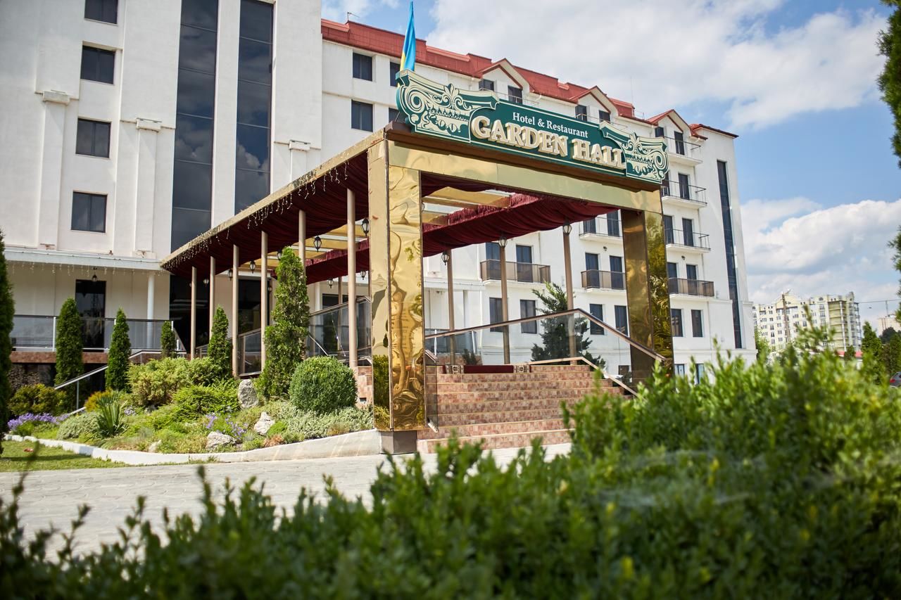 Отели типа «постель и завтрак» Garden Hall Тернополь-4