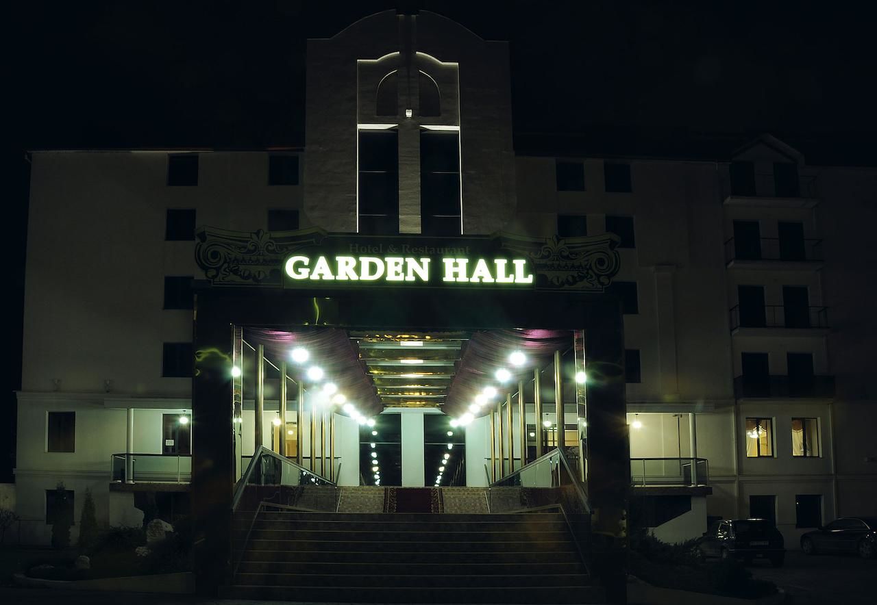 Отели типа «постель и завтрак» Garden Hall Тернополь-15