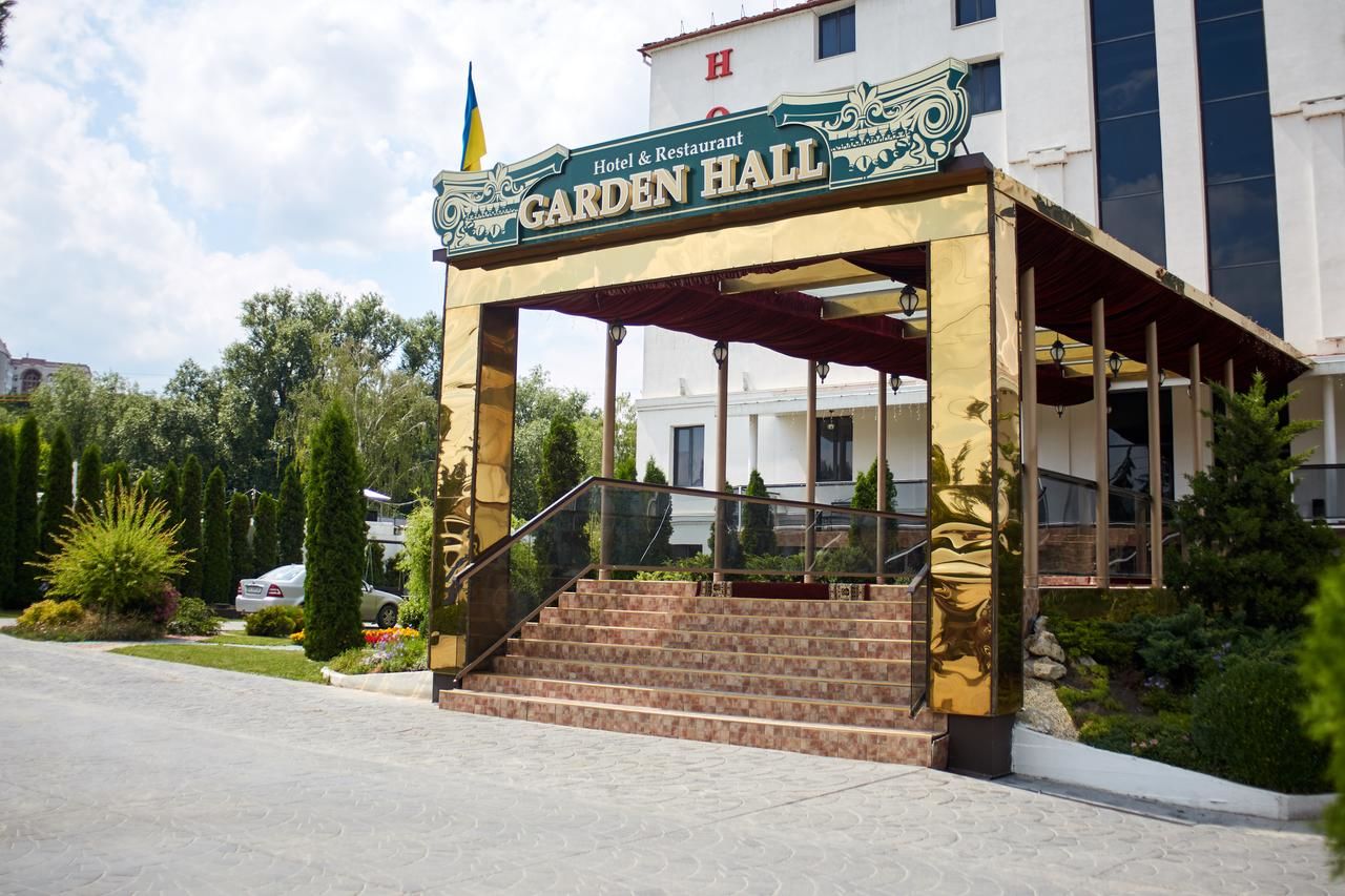 Отели типа «постель и завтрак» Garden Hall Тернополь-24