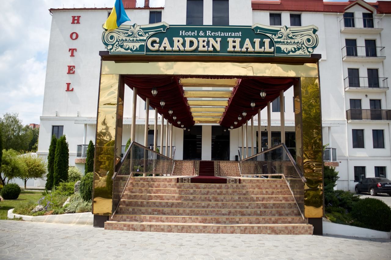 Отели типа «постель и завтрак» Garden Hall Тернополь-34