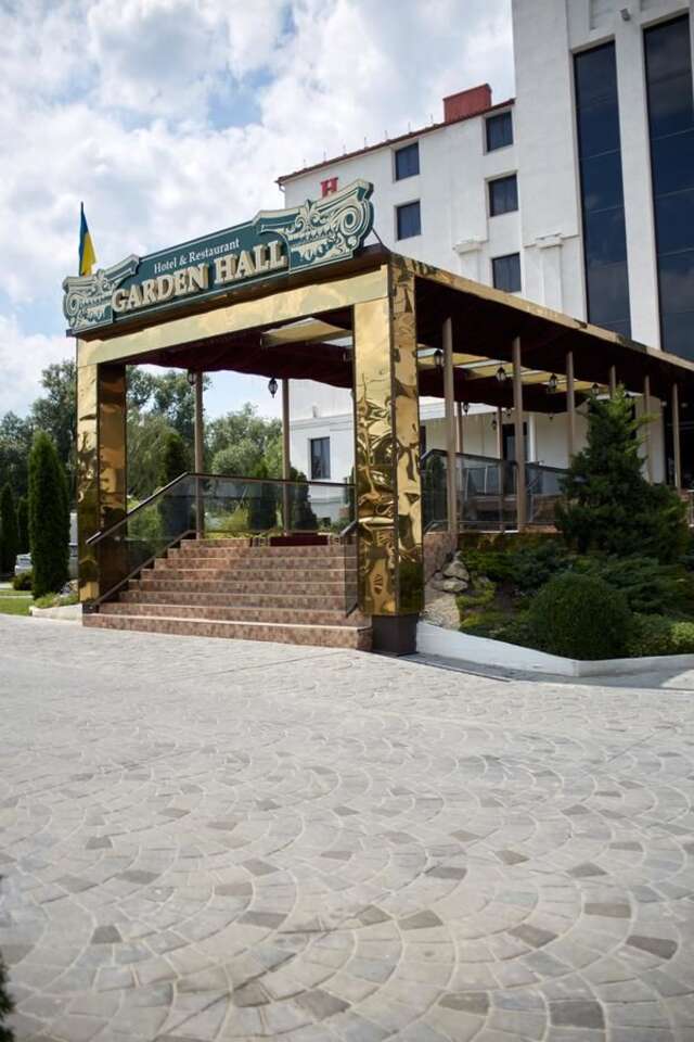 Отели типа «постель и завтрак» Garden Hall Тернополь-19